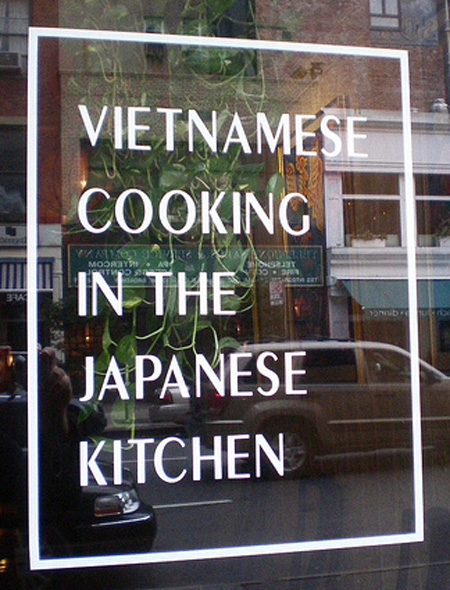 Vietnamese cooking in the Japanese kitchen